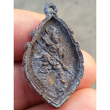 เหรียญหล่อหลวงพ่อวัดบ้านแหลม-เจ้าพ่อโกมินทร์ รุ่นเปิดศาล (รุ่นแรก) จ.สมุทรสงคราม