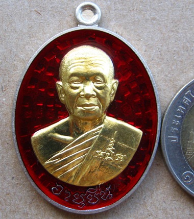 อายุยืนล่าง หลวงปู่บุญ วัดปอแดง จ นครราชสีมา(สวนนิพพาน)เนื้ออัลปาก้าหน้ากากทองระฆังลงยาแดง แยกจากชุด