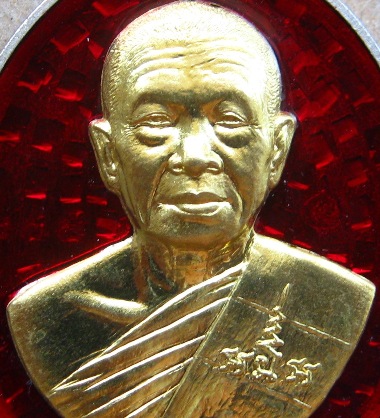 อายุยืนล่าง หลวงปู่บุญ วัดปอแดง จ นครราชสีมา(สวนนิพพาน)เนื้ออัลปาก้าหน้ากากทองระฆังลงยาแดง แยกจากชุด