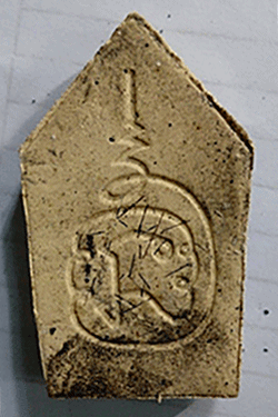 พระขุนแผนออกศึก รุ่นหนึ่งในแผ่นดิน ฝังตะกรุด 3 กษัตริย์ ปี 2541หลวงปู่หมุน ร่วมเสก พระดีพิธีใหญ่ครับ