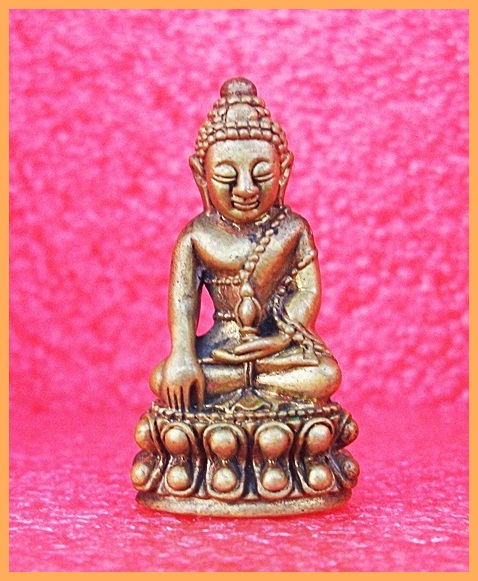 พระกริ่งอุดมมงคลทักษิณ วัดพระมหาธาตุวรมหาวิหาร จ.นครศรีธรรมราช 2538 พร้อมกล้องเดิมครับ