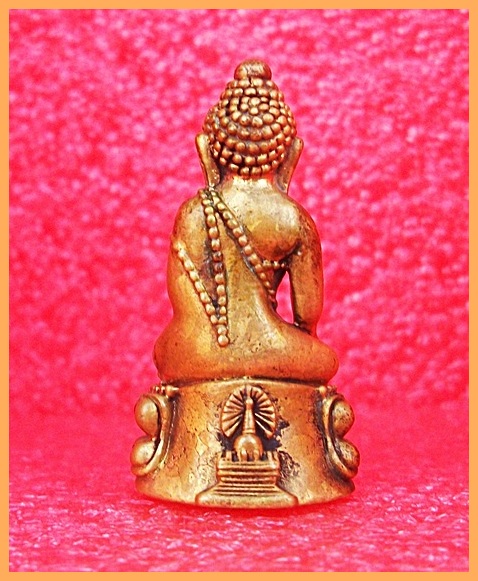 พระกริ่งอุดมมงคลทักษิณ วัดพระมหาธาตุวรมหาวิหาร จ.นครศรีธรรมราช 2538 พร้อมกล้องเดิมครับ