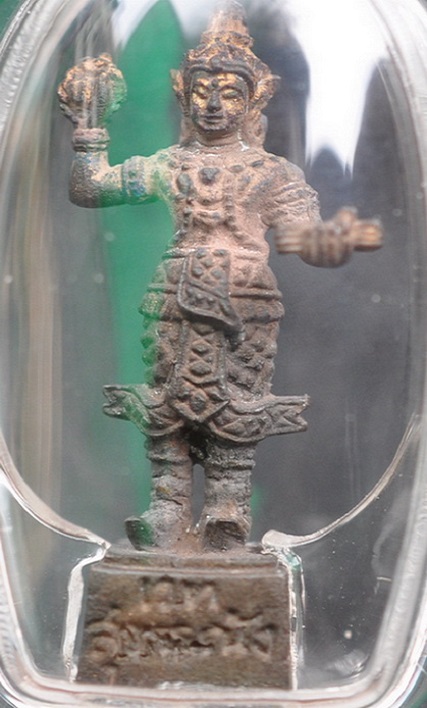 ท้าวเวสสุวรรณัง เนื้อลูกแก้ว หลวงปู่ชื้น วัดญาณเสน ปี45 ตอกโค๊ตด้านหน้า...เคาะเดียวแดง...