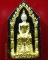 พระวัดชิโนรสฯ ปี12