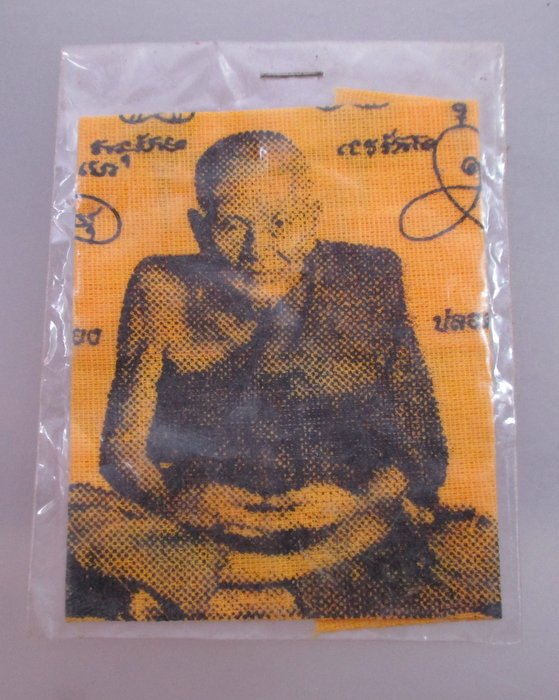20 บาท ผ้ายันต์หลวงปู่ทวด ซองเดิม