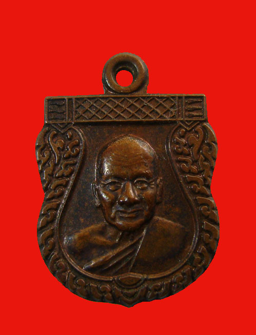 เสมาเล็กหลวงพ่อเปื่น วัดบางพระ