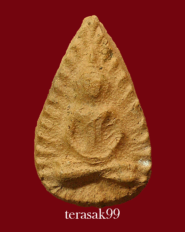 *-* พระกลีบบัว กรุวัดลิงขบ(วัดบวรมงคล) เนื้อดิน ราคาเบาๆ (1) *-*