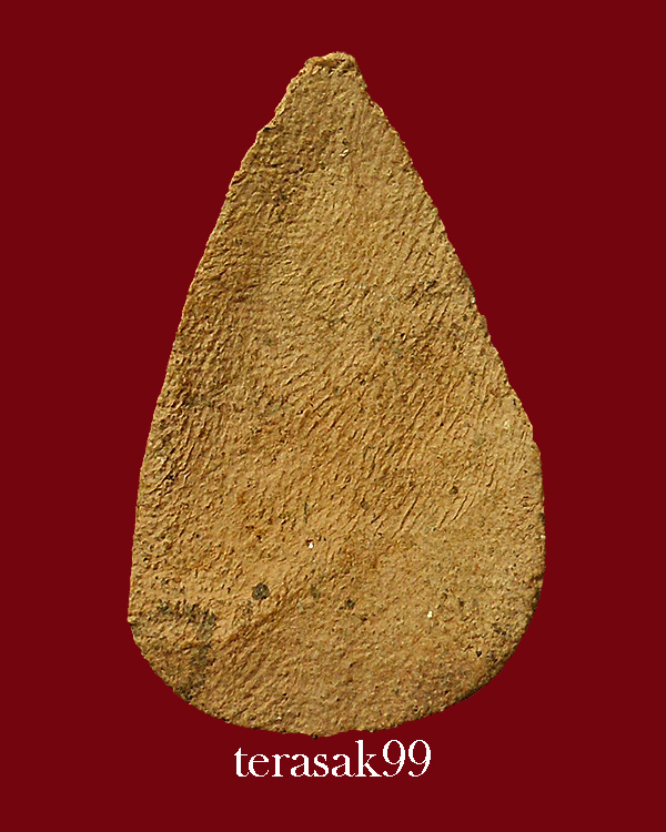 *-* พระกลีบบัว กรุวัดลิงขบ(วัดบวรมงคล) เนื้อดิน ราคาเบาๆ (1) *-*