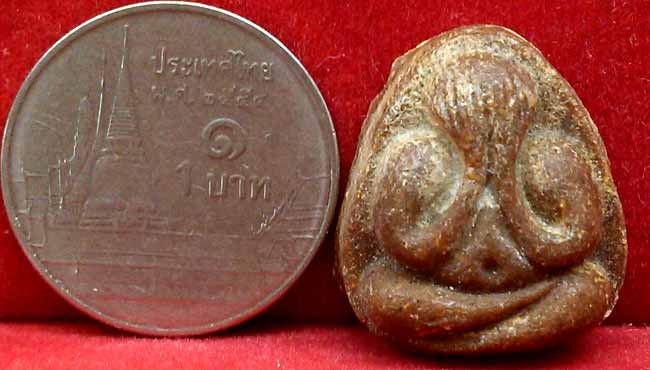 *ปิดตามหาเสน่ห์ ยันต์พุทโธ ปี๒๕๒๑ เนื้อน้ำตาลปี๊บ..ลป.โต๊ะ วัดลาดปลาเค้า*