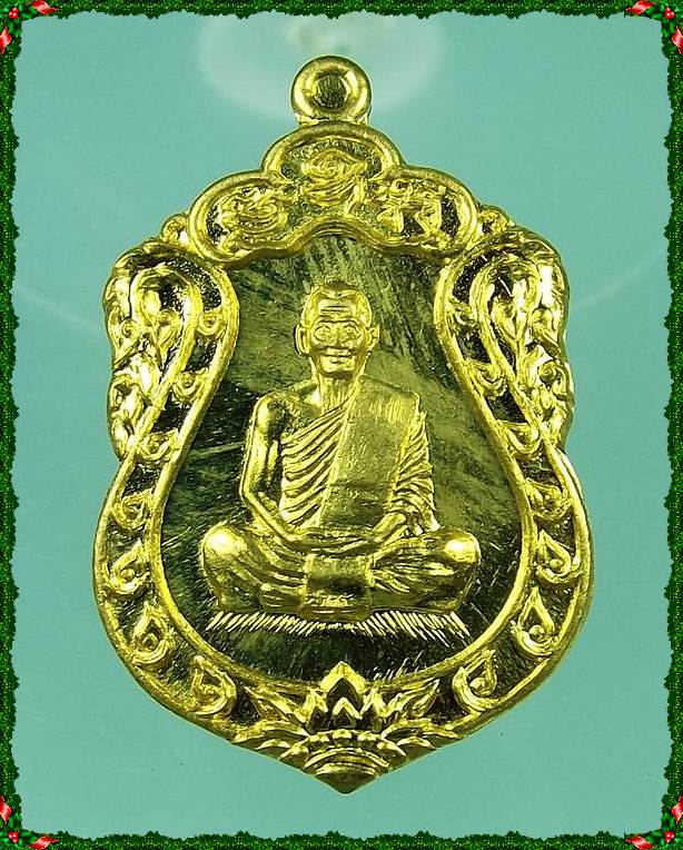 เสมาจิ๋ว หลวงพ่อสาคร วัดหนองกรับ ปี55