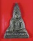 พระหลวงพ่อโต วัดบางพลีใหญ่ใน กรุแตก หลังยันต์