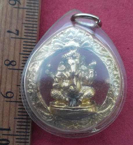 วัดใจเริ่ม 10 บาท กับ รูปหล่อพระพิฆเณศร์ …AD804