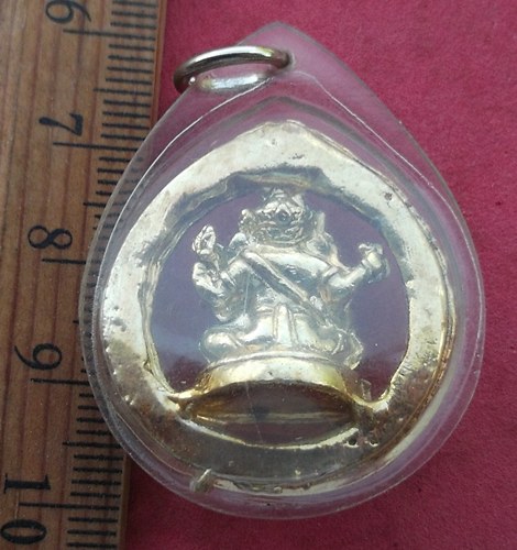 วัดใจเริ่ม 10 บาท กับ รูปหล่อพระพิฆเณศร์ …AD804