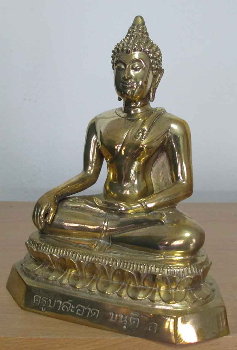 พระพุทธรูป ขนาด 5 นิ้ว  เนื้อทองเหลือง  สวย ไม่ทราบที่