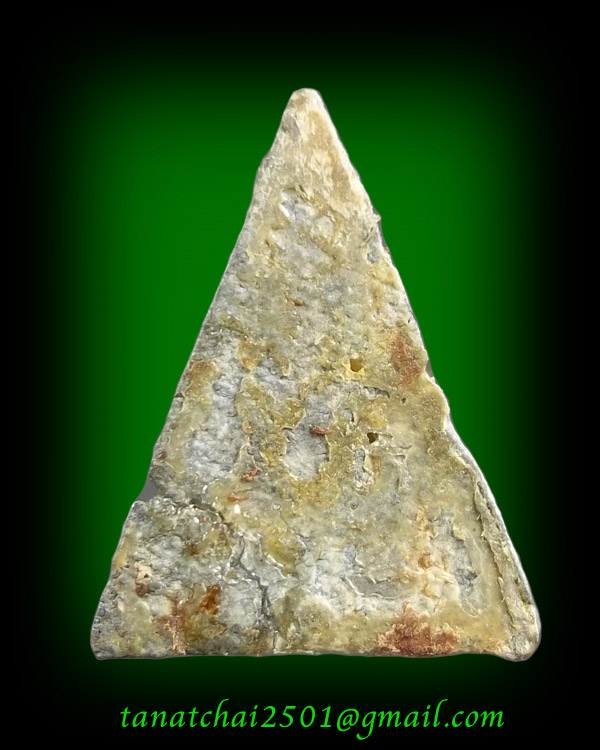 พระนางเข่ากว้าง กรุวัดเขาพนมเพลิง เนื้อชินเงิน พิมพ์เล็ก สุโขทัย