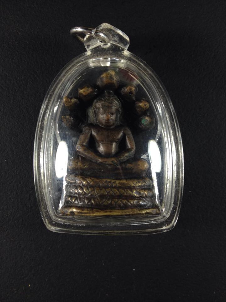 พระหล่อนาคปรกแสงอรุณ พิมพ์ใหญ่ วัดบรมนิวาส ปี 2495