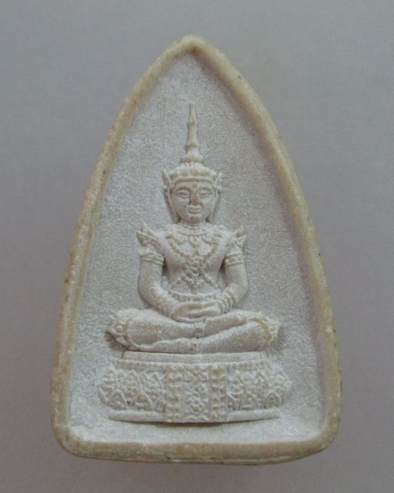 20 บาท รูปเหมือนสมเด็จโต หลังพระแก้วมรกต