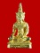 พระกริ่งพระพุทธนิมิต กะไหล่ทอง วัดหน้าพระเมรุ พระนครศรีอยุธยา ปี ๒๕๓๕ 