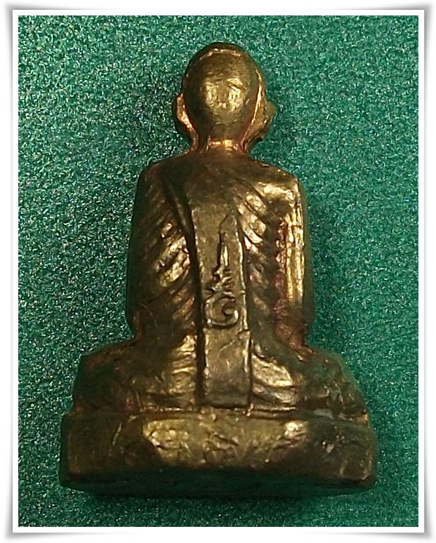 ลพ.เกลี้ยง วัดเฉลิมอาสน์ จ.ราชบุรี " ปั๊ม กริ่ง รุ่นแรก " ครับ