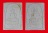 พระสมเด็จพิมพ์พระประทานพร เนื้อผงพุทธคุณ หลวงปู่ดู่ วัดสะแก พระนครศรีอยุธยา 2 องค์ 2