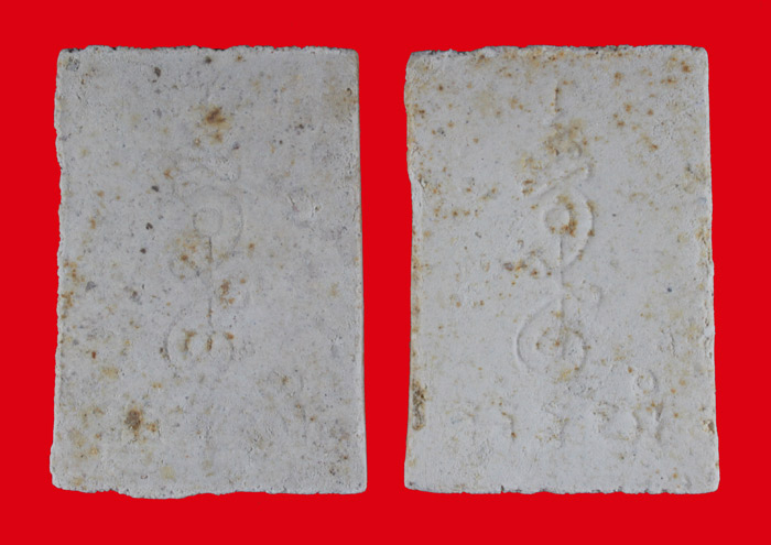 พระสมเด็จพิมพ์พระประทานพร เนื้อผงพุทธคุณ หลวงปู่ดู่ วัดสะแก พระนครศรีอยุธยา 2 องค์ 1