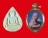 พระผงรูปเหมือนใบโพธิ์+ล็อคเก็ต ครูบาชัยวงศ์ วัดพระพทธบาทห้วยต้ม ลำพูน 