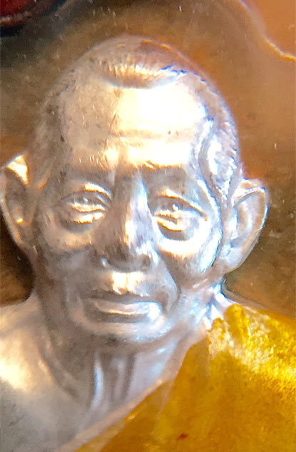 เสมา 6รอบ หลวงพ่อสาคร แยกชุด**กรรมการ** (เนื้อทองเหลืองขอบนวะ องค์เงิน) หมายเลขสวยๆ 393