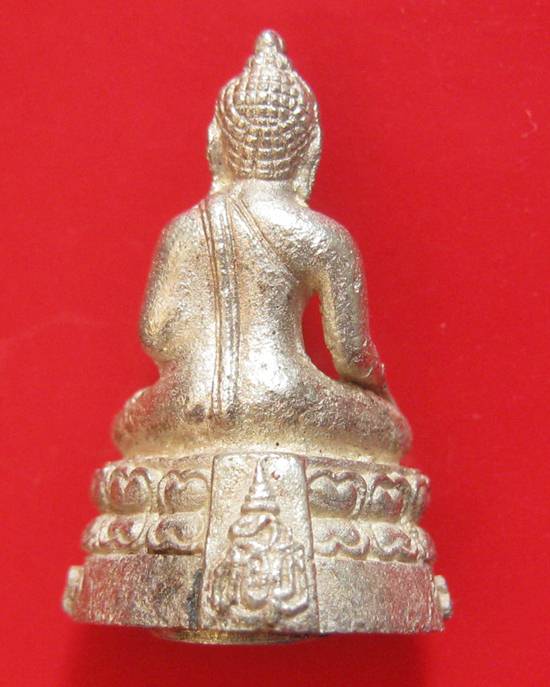 พระกริ่งเกษม รุ่น ญสส เนื้อเงิน หลวงพ่อเกษม เขมโก ปี 2533 กล่องเดิมหายากคะ  