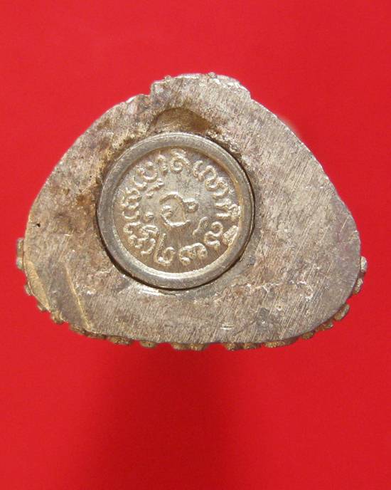 พระกริ่งเกษม รุ่น ญสส เนื้อเงิน หลวงพ่อเกษม เขมโก ปี 2533 กล่องเดิมหายากคะ  