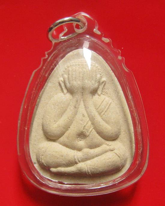 พระปิดตา พิมพ์ใหญ่ หลวงปู่หมุน ออกวัดคลองทราย จ.จันทบุรี 2543 เลี่ยมพร้อมใช้