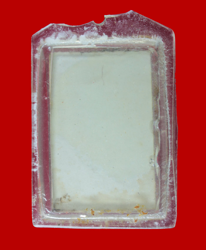 รูปอัดกระจก หลวงพ่อจง วัดหน้าต่างนอก พระนครศรีอยุธยา 