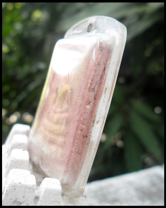 >> ลด...ล้างกระดาน...200 บาท << สมเด็จหลังรูปเหมือนหลวงพ่อยิด วัดหนองจอก