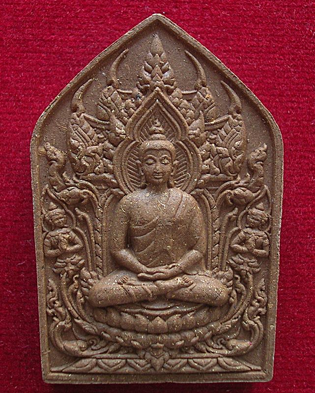 ขุนแผนพุทธเทวามหาเศรษฐี ท่านพ่อมนัส สำนักกรรมฐานฟื้นฟูจิตเขาแหลม บ้านคลองโป่ง จันทบุรี 2558