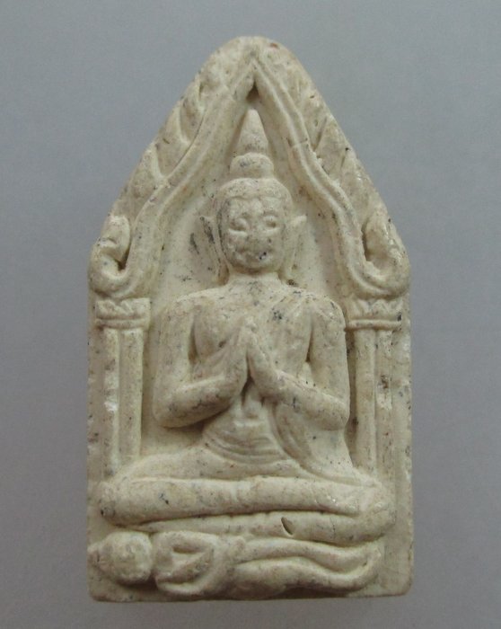 20 บาท ขุนแผนเพชรเจ้าพระยา หลวงพ่อชม วัดกลางขุนแผน
