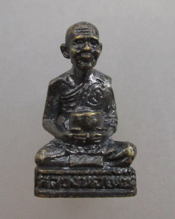 20 บาท รูปหล่อแจกกฐิน หลวงพ่อเพี้ยน วัดเกริ่นกฐิน