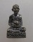 20 บาท รูปหล่อแจกกฐิน หลวงพ่อเพี้ยน วัดเกริ่นกฐิน