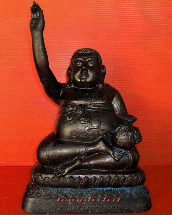 พระสังกัจจายน์กวักบูชา หลวงพ่อลำใย วัดทุ่งลาดหญ้า จ.กาญจนบุรีค่ะ