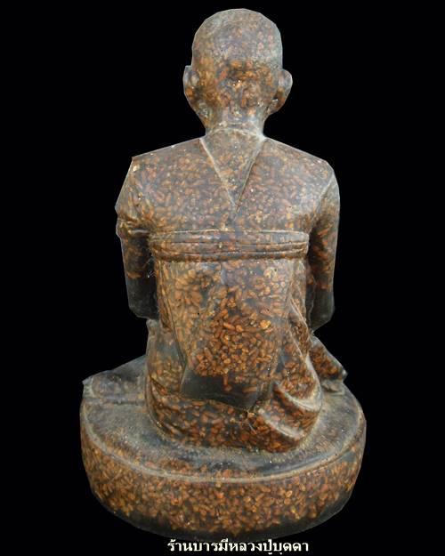 พระบูชาเนื้อข้าวสารหิน ปี33 ขนาด7นิ้ว หลวงปู่บุดดาถาวโร วัดกลางชูศรีเจริญสุข สิงห์บุรี หายาก