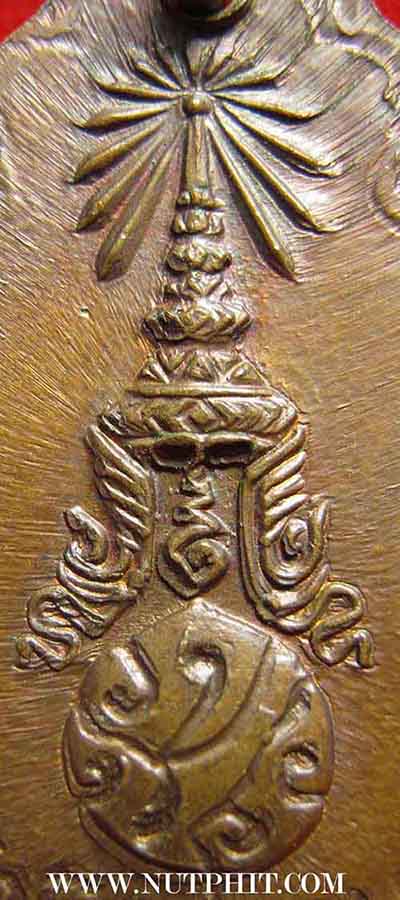 143*เหรียญ ลายเซ็น ครบรอบ ๗๕ ปี พ.ศ.๒๕๒๙ *หลวงพ่อเกษม เขมโก จ.ลำปาง แท้ ๆ