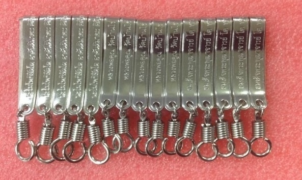 130 บาท@@แหนบ สแตนเลส 3 ลาย สวย ๆ 15 อัน @@@ของใหม่@@@@
