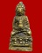 พระกริ่งหน้าอินเดีย พิมพ์หน้าใหญ่ สมเด็จพระสังฆราช(แพ) วัดสทัศน์ กทม. 2482