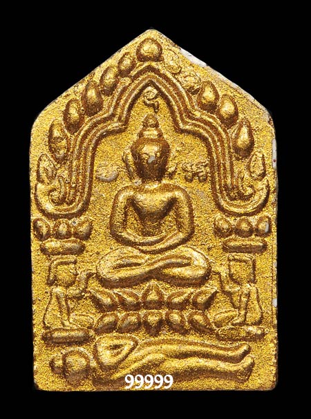 หลวงพ่อสาคร พระขุนแผน รุ่น ผ้าป่า ปี46 พิมพ์เล็ก พร้อม ตลับเงินลงยา