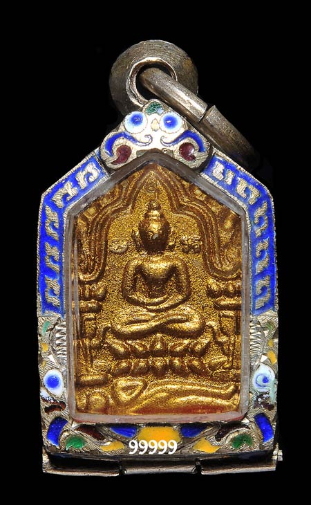 หลวงพ่อสาคร พระขุนแผน รุ่น ผ้าป่า ปี46 พิมพ์เล็ก พร้อม ตลับเงินลงยา