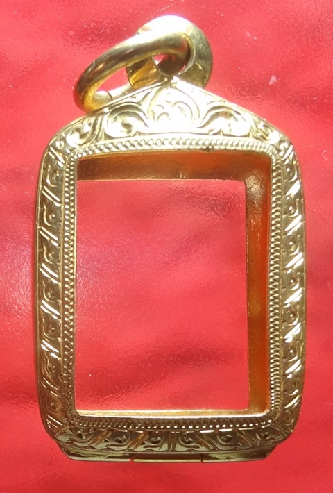  : ตลับทองคำใส่พระหลวงปู่ศุข และหลังฆ้อนหรืออื่นๆครับ