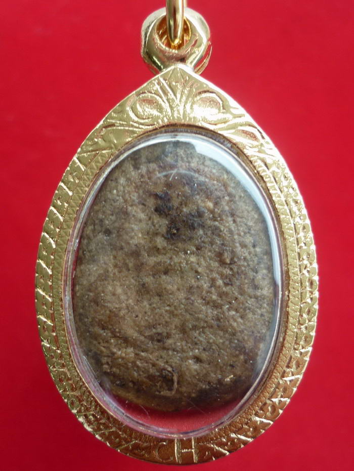 พระกรุพิมพ์พระสมเด็จสามชั้น กรุวัดใหม่ปากบาง จ.พระนครศรีอยุธยา หลวงปู่ทรัพย์ จัดสร้างฯ พ.ศ.๒๓๙.