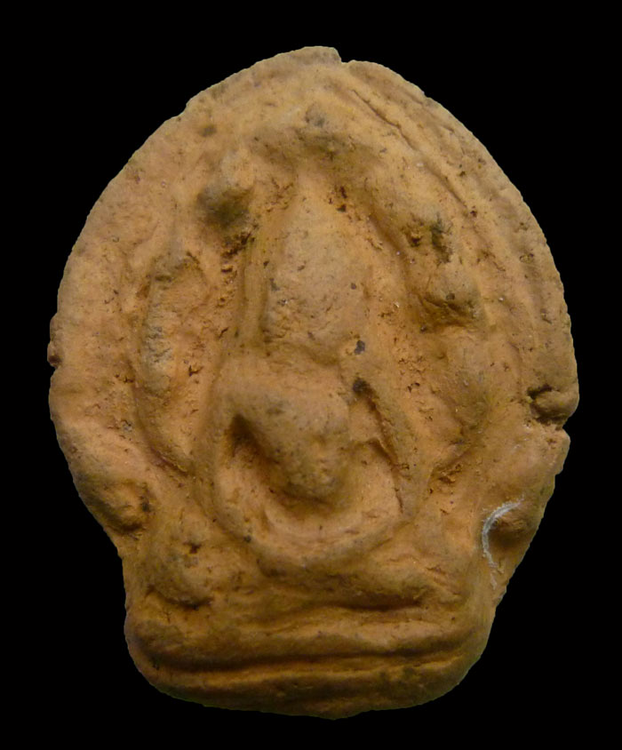 พระนาคปรก กุฎีราย สุโขทัย