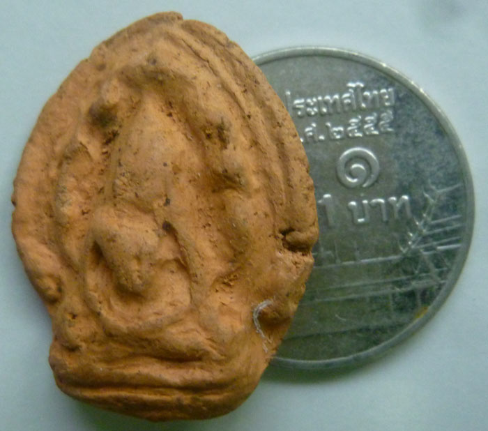 พระนาคปรก กุฎีราย สุโขทัย