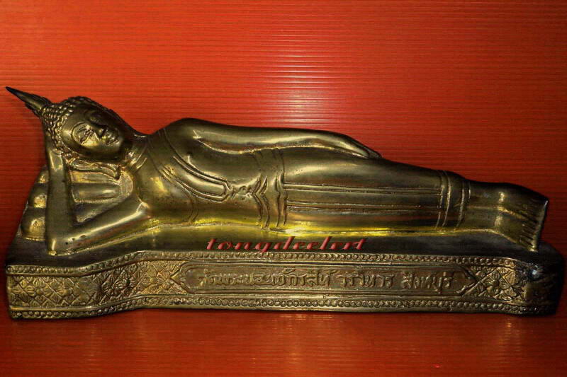 พระบูชาปางไสยาสน์(พระประจำวันอังคาร) วัดพระนอนจักรสีห์ จ.สิงห์บุรี