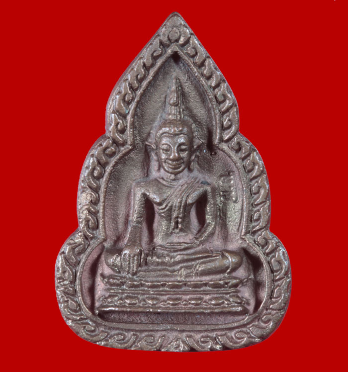 เหรียญหล่อชินราชเข่าลอย หลวงพ่อพูล วัดไผ่ล้อม นครปฐม ปี ๒๕๓๘ เนื้อนวโลหะ 2 