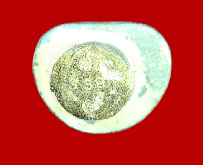 รูปหล่อโบราณ เนื้อนวะโลหะ หลวงพ่อสำเร็จศักดิ์สิทธิ์ สระบุรี ปี ๒๕๕๕ หมายเลข 339 